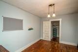75 Elm Street - Photo 28