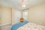 208 Villager Road - Photo 34