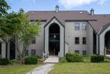 19 White Loop - Photo 1