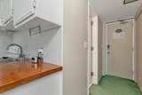 375 Endicott Street - Photo 18