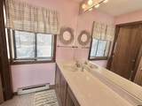 94 Murray Hill Woods Road - Photo 10