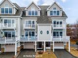 24 Harbor Road - Photo 3
