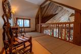 19 Old Town Road - Photo 31
