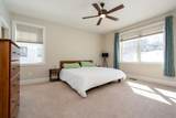 57 Blackstone Drive - Photo 15