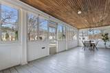 497 Sherburne Road - Photo 4