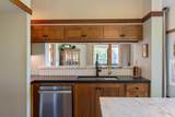 229 High Rock Road - Photo 19