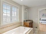 35 Royal Drive - Photo 28