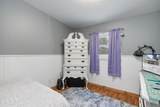 10 Ash Lane - Photo 21