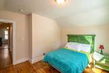 305 West Main Street - Photo 22