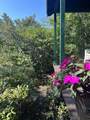 1 Little Beaver Island - Photo 41