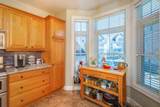 24 Harbor Road - Photo 16