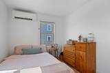 9 Tyngsboro Street - Photo 20