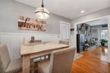 268 Holman Street - Photo 15