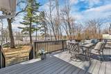 268 Holman Street - Photo 5
