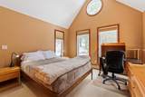 4 L Trailside Village Way - Photo 10