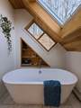 33 Frost Place - Photo 26