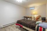 553 Bragg Hill Road - Photo 26