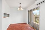 190 Quarry Hill Road - Photo 10