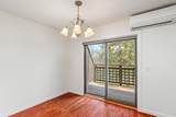 190 Quarry Hill Road - Photo 12