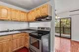190 Quarry Hill Road - Photo 14