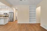 15 Dogwood Circle - Photo 24