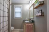 8 Mcgettigan Road - Photo 15