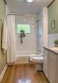 42 River Street - Photo 34