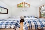 94 Gerald Drive - Photo 14