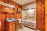 388 Percy Road - Photo 40