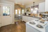 141 Hemmsted Circle - Photo 17