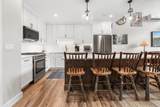 243 Skimobile Road - Photo 8