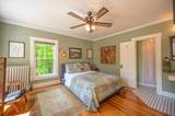 20 Ray Hill Road - Photo 18