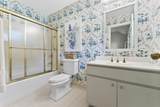 68 Owls Nest Circle - Photo 22