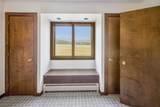 210 Field Road - Photo 26