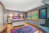 530 West Road - Photo 24