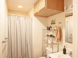 5 Franklin Street - Photo 21