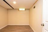 98 Rod Key Street - Photo 29
