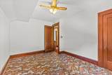 227 North Avenue - Photo 40