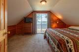 665 Lakeshore Drive - Photo 19