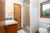 148 Telemark Road - Photo 20