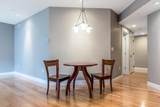 198 Islington Street - Photo 12