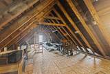 37 Randall Street - Photo 32