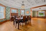 62 Whipple Avenue - Photo 11