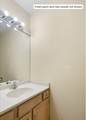 7 River View Drive - Photo 10