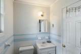 1192 Chapel Hill Road - Photo 23