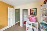 88 Stark Street - Photo 17
