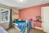 88 Stark Street - Photo 19