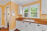 218 Pine Street - Photo 14