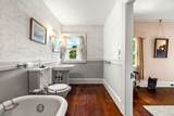 4 Windmill Hill Road - Photo 39