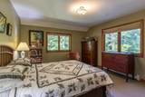 70 Hunter Lane - Photo 33